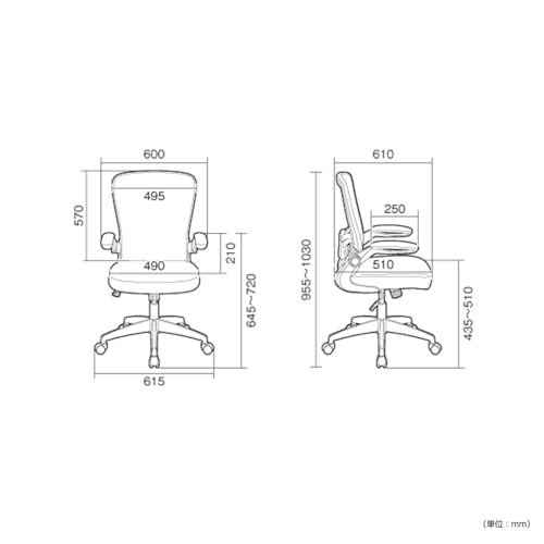法人様向け カグクロ オフィスチェア 事務椅子 メッシュチェアNRD 肘付き グレー NRD-018-GY