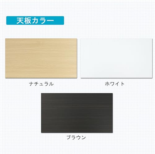 A AIRLLEN お届け先法人 会議用テーブル ミーティングテーブル 2~3 人用折りたたみ式/スタッキング/移動可能 幅1800mm×奥行600mm跳ね上げ仕様 オフィス長机 ナチュラル(N-FB60180NA)