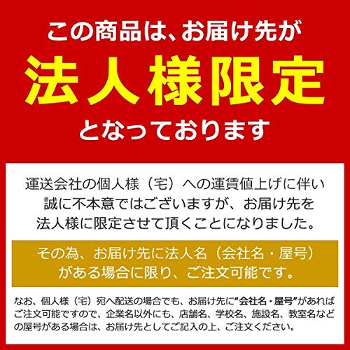 法人様向け カグクロ パネルアクセサリー パネル専用小型ホワイトボード パーテーション オプション Z-ZP04